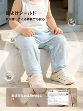 夏用 薄手の赤ちゃん用パンツ【全開ボタン・極上の柔らかさ・おむつ対応】