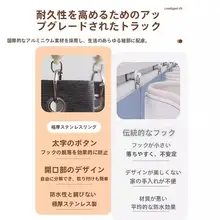 オープンクローゼット用防塵カーテン【穴あけ不要・簡易折りたたみ式】