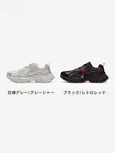 LINING 男性用軽量スポーツシューズ【夏用・カジュアル・ダッドシューズ】（セットアップ対応）