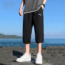 男性用ショートパンツ【速乾・通気性・ゆったりシルエット・夏用】