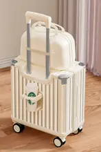 旅行用小型スーツケース【キャリーバー・暗証番号式・軽量設計】（セットアップ対応）