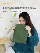 厚手キャンバス布製 収納バッグ【防塵・防湿・大容量・衣類や布団用】