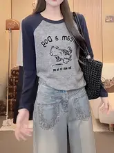 大きいサイズのカジュアル長袖Tシャツ【春用・コットン・体型カバー・スリム効果】（セットアップ対応）