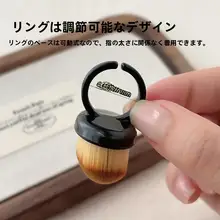 ネイル用粉塵ブラシ【指環付き・ソフト毛・爪の掃除用】