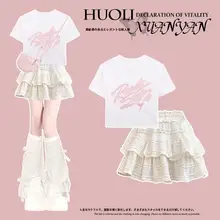夏にぴったり！フリルデザインのポンポンスカート【ウエスト絞り・カジュアルワンピース・学院風】（セットアップ対応）