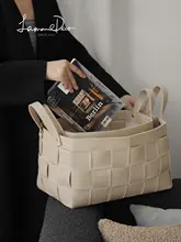 洗面器【高級感あるレザー編み込み・収納バスケット・お洒落なデザイン】