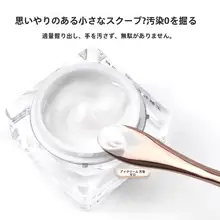 アイクリームマッサージ棒【金属ローラー・フェイスリフト用・美容クリーム塗布】