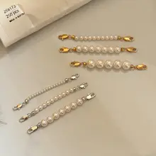万能金具 パールネックレス用延長チェーン【DIYアクセサリー・接続金具】