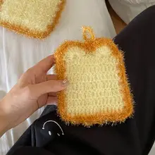 食器洗い用ふきん かわいい トースト 手フック 鍋を傷めない 両面 お手入れスポンジ 大型 厚手