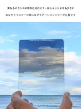 NiSi 100mm 正方形フィルターセット【V7フィルターホルダー・GNDグラデーションフィルター・ND減光フィルター・中灰密度フィルター・ミラーレス・一眼レフ用】