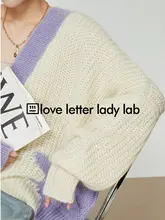 紫色ルーズカーディガン【Vネック・ニット・春用・ゆったりデザイン】