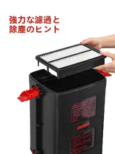 壁掛け掃除機用フィルター【カーケア・クリーニング用品】