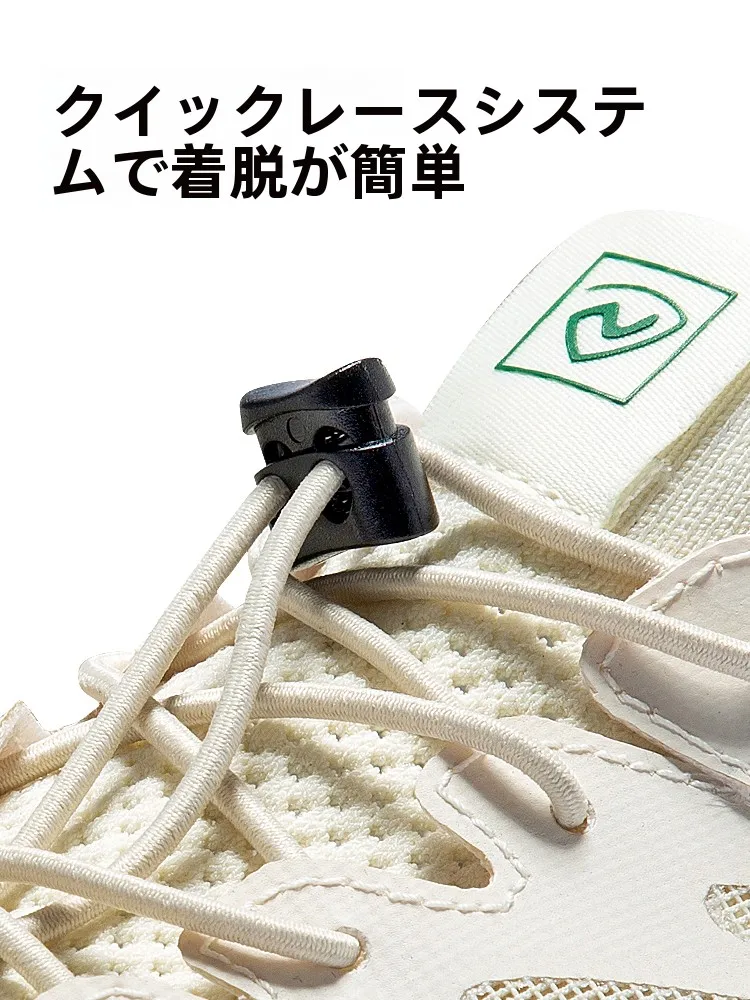 女性用夏季ハイキングシューズ：軽量・滑り止め・耐摩耗設計の実用性を検証