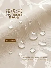 吸盤式折りたたみバスカーテン【防水・湿度分離・穴あけ不要】