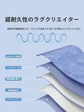 高吸水性お掃除用タオル【厚手・洗剤不要・ガラス・テーブル・床用】