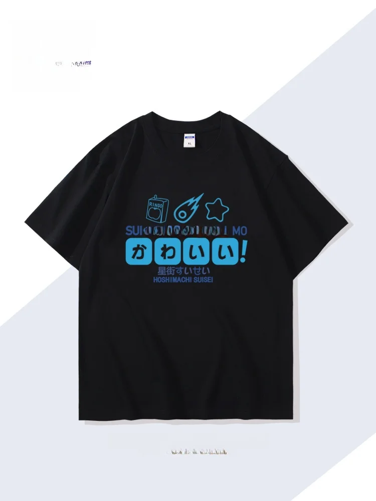 tシャツ キャラクター どう選ぶ？「スタイリッシュで心を癒す」夏の1着が今、注目されている