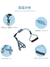小型犬用 工字型ハーネス【防爆・引き抜き防止・柴犬・シュナウザー対応】