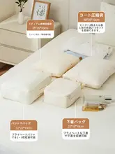 旅行用 衣類整理バッグ 小分け 省スペース コンパクト 出張 スーツケース