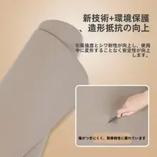 天然ゴム製 ヨガマット【防滑・超薄型・折りたたみ式・女性用・アウトドア用】