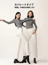 嬉しいデザインのホワイトデニムパンツ【女性用・裏起毛・ストレートシルエット・小柄向け】（セットアップ対応）