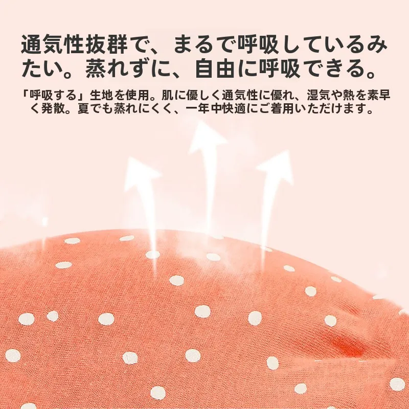 ベビー袴 女の子 おしゃれ どうやって着る？純綿花苞パンツが解決する、通気性とファッション感のバランス