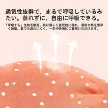 ボクサーパンツ キッズ ガールズ コットン100% フリルデザイン 食い込みにくい 肌に優しい 夏