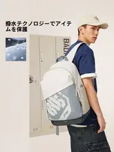 LINING リュック デイパック メンズ レディース 大容量 軽量 PC収納 通学 通勤 アウトドア 「Li-Ning」