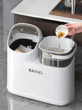 多機能茶ふた付きゴミ箱【湿気と乾燥分離・茶殻入れ付き】