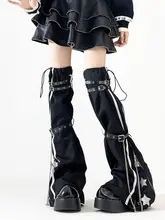 星柄の大腿ソックス【ロリータ・ハイソックス・オーバーニー】