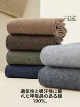 靴下 メンズ 綿100% 消臭 吸汗速乾 通気性 ミドル丈 秋冬 ブラック