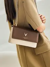 高級感ある本革ショルダーバッグ【チェーンストラップ・斜め掛け】