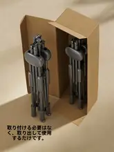 折りたたみ式の多機能室内用干し竿【コンパクト・バルコニー用】