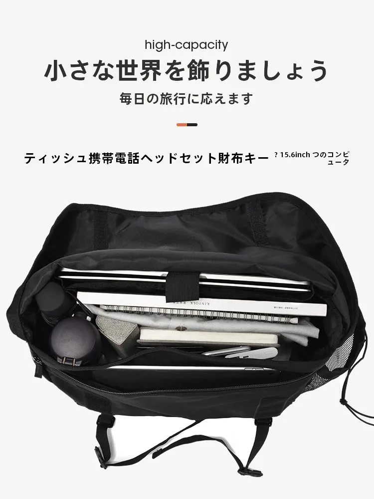 木村耀司 大容量 メンズショルダーバッグ：40代向けカジュアルスタイルの実用性と耐久性を検証