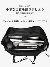木村耀司 大容量 メンズショルダーバッグ【ユニセックス・ハンドバッグ・カジュアル】