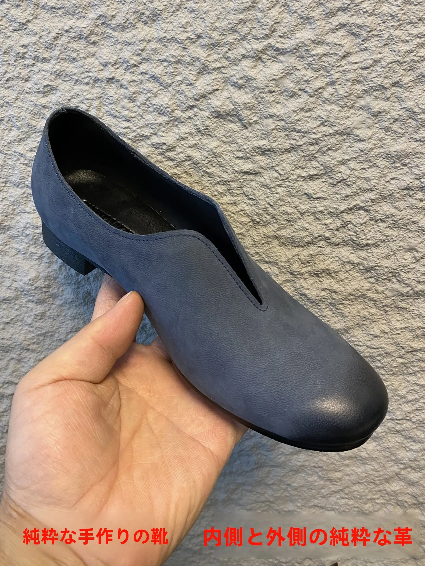 バブーシュカとは：レトロ風Vカットレザー女性用夏用シューズの本質と実用性