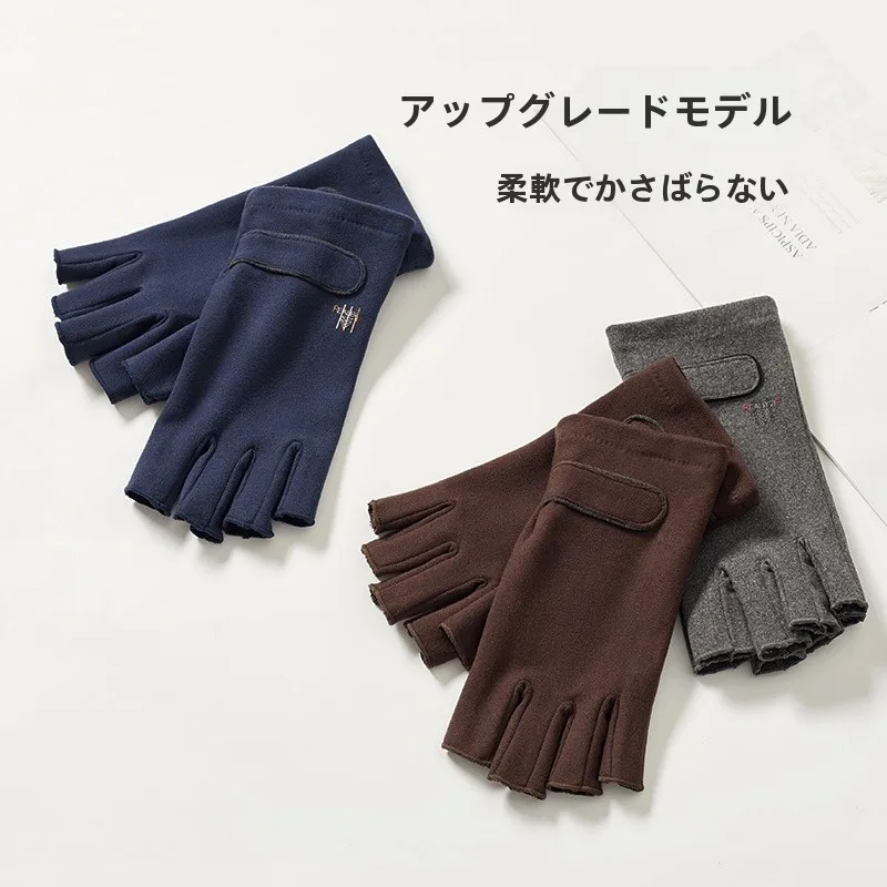 フィンガーレスグローブ メンズ：春秋冬用半指手袋の実用性と設計ポイント