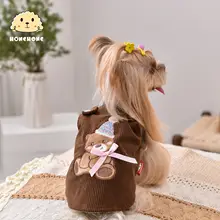 保温性に優れたペット用ベスト【犬服・冬用・厚手・小型犬対応】