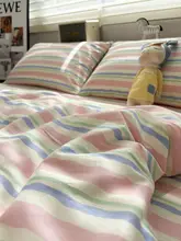 夢幻ストライプの純綿シーツ【全季節対応・学生寮用・シングルサイズ】