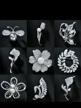 高級感あるパールデザインのブローチ【ファッションアクセサリー・スーツ用】