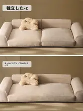 リビング用ソファカバー【全包・夏用・ストレッチ素材】