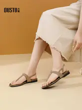 平底サンダル【快適なトングデザイン・一字型ストラップ・スカートとの相性抜群】