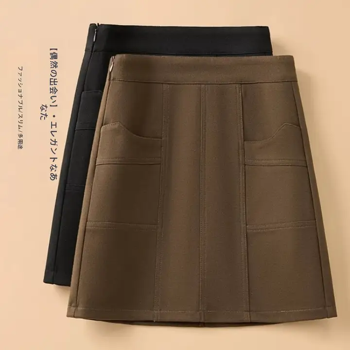 毛真冬用Aラインミニスカート【シンプルでスタイリッシュ・カジュアル】