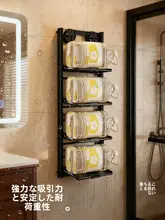 吸盤式タオルハンガー【バスルーム用・壁掛け一体型・多機能】