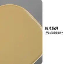 オーバル型 スティール仕上げ茶盤【高温陶器・家用・景徳鎮製】