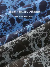 抗菌コットン メンズ ボクサーパンツ 夏用 ゆったり カジュアル