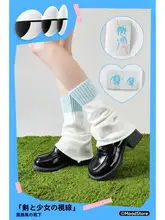 可愛いニットレッグウォーマーと小さなローファー【青色・JKスタイル】