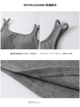 白色のキャミソール【胸パッド付き・夏用・美背デザイン・インナー・外出用】