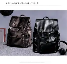 メンズ本革仕様バックパック【大容量・ビジネス用・学生用】