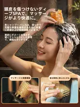 天然牛角製 マッサージヘアブラシ【円筒形・頭皮ケア・シャンプー用】