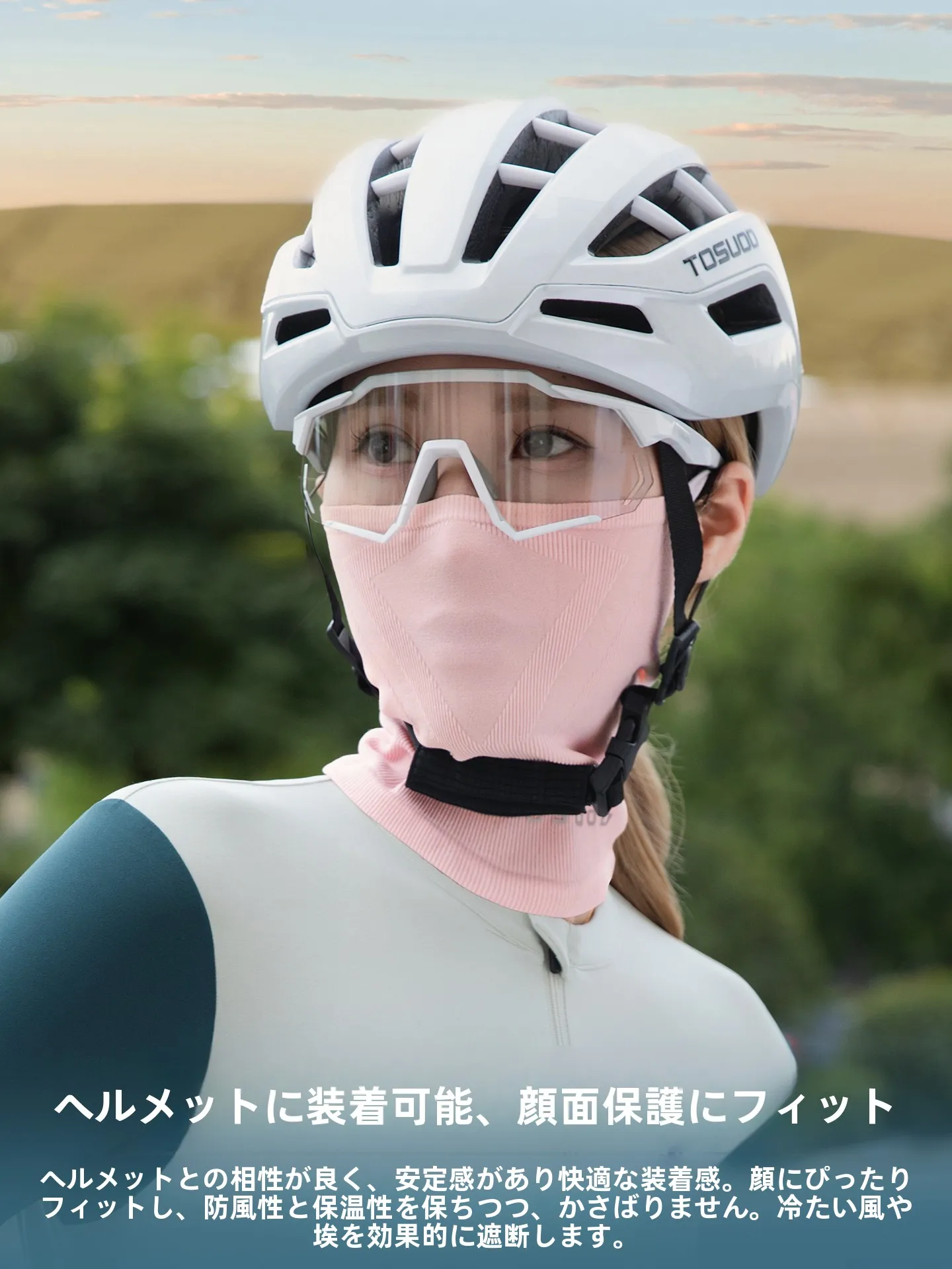 100均防寒グッズで冬の準備を完璧に？TOSUODのフリースネックウォーマーが解決するリアルな悩みとは